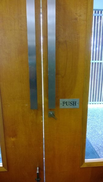 door push pull