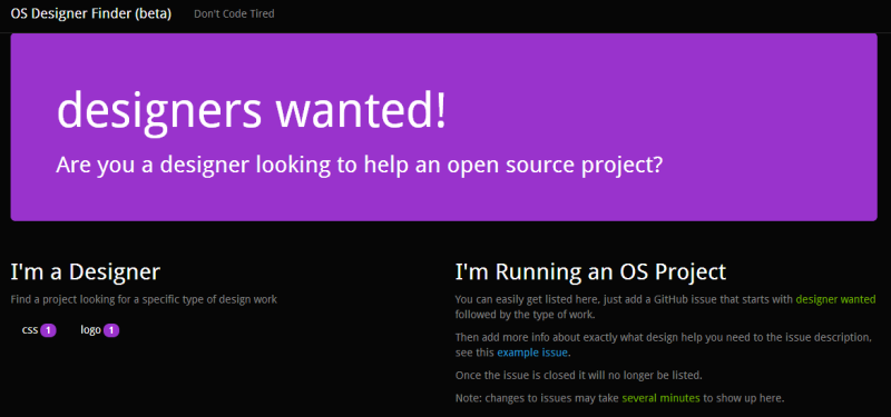 OS Designer Finder screenshot